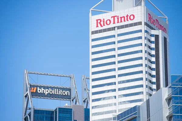 リオ ・ ティントと bhp Biliton 本社パース — ストック写真