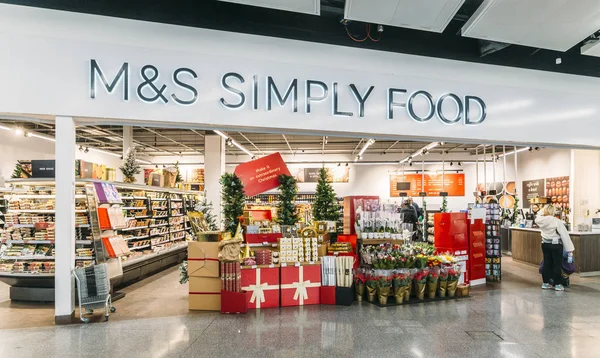Marks and Spencer Marks and Spencers Simply Food store, South Terminal, London Gatwick, England — Stock Photo, Image