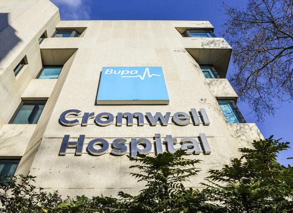 Cromwell Road, Londra, İngiltere, Birleşik Krallık, postcorde Sw5 dış Bupa Cromwell özel hastane kayıt