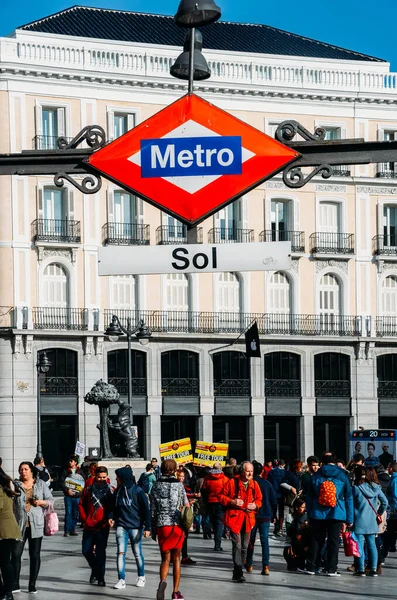 Madrid Spanje Maart 2020 Metrostation Sol Puerta Del Sol Madrid — Stockfoto