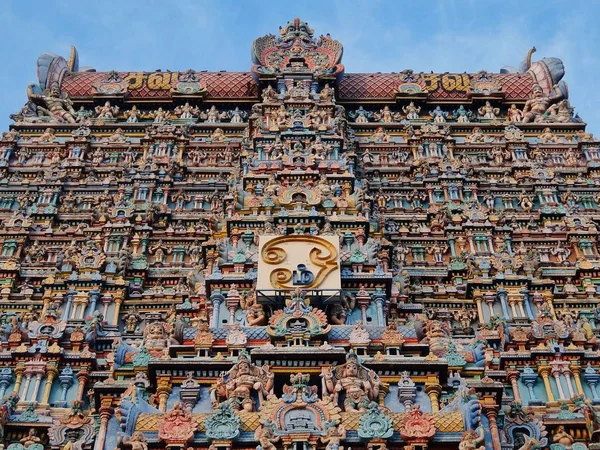 Madurai India Noviembre 2017 Templo Meenakshi Sundareswarar Madurai Tamil Nadu — Foto de Stock