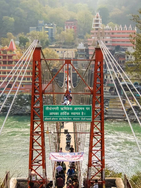 Rishikesh India Nagyjából 2018 Március Gyönyörű Kilátás Nyílik Gangesz Folyó — Stock Fotó