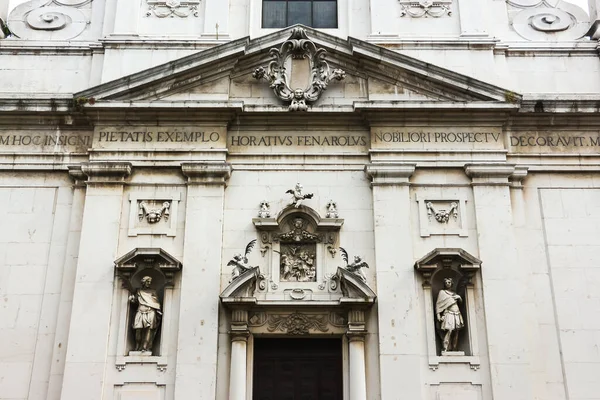 Brescia Olaszország Nagyjából 2018 Szeptember Gyönyörű Építészet Katolikus Templom Chiesa — Stock Fotó