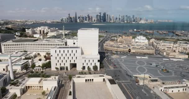 Flygfoto Över Doha Stad Vidvinkel Lins Med West Bay Bakgrunden — Stockvideo