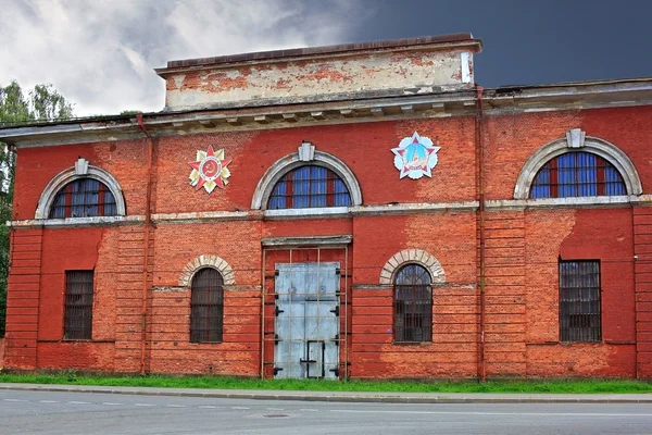 Staré budově Arsenal v Kronštadtu, Rusko — Stock fotografie