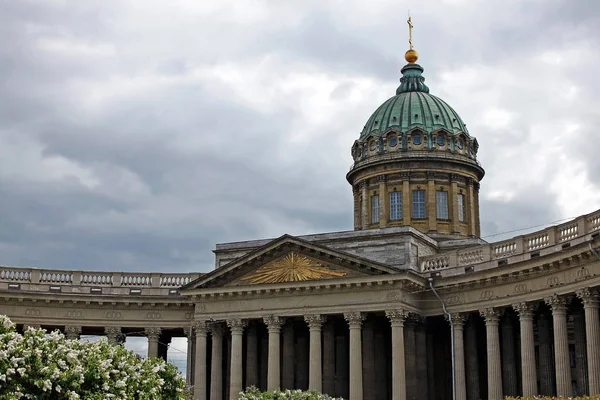 Kazan Cathedral in Saint Petersburg, Russia — Stock Photo, Image