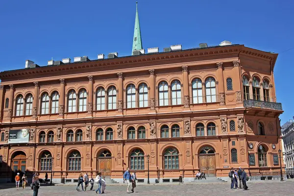 Muzeum umění Bourse Rigy v Lotyšsku — Stock fotografie