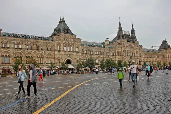 GUM (department store) in Moscow, Russia — Stock Photo, Image