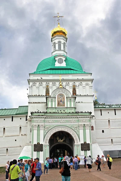 Świętej Trójcy Lavra Siergijewska. Rosja — Zdjęcie stockowe