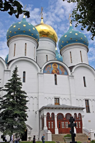 Catedral da Assunção em Trinity Sergius Lavra. Rússia — Fotografia de Stock
