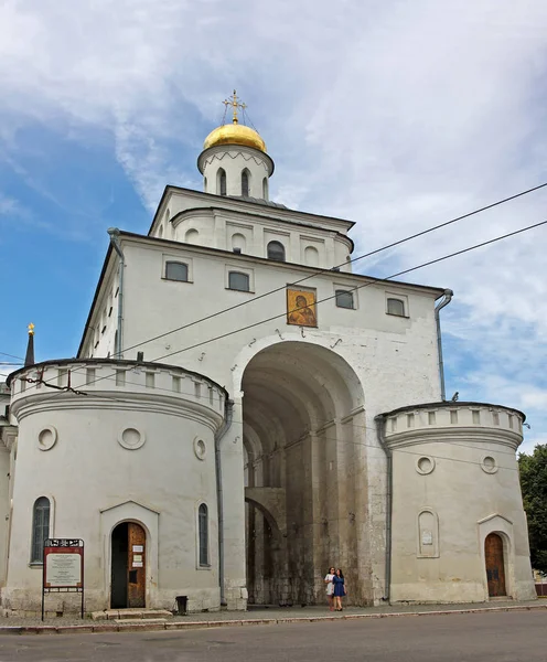 Goldenes Tor in Wladimir, Russland — Stockfoto