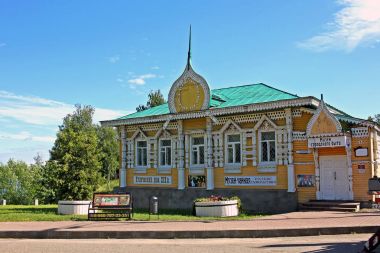 Rusya 'daki eski ahşap ev