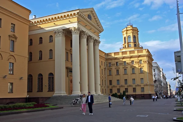 Sede da KGB em Minsk, Bielorrússia — Fotografia de Stock
