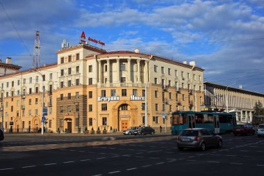 Minsk, Belarus 'ta Bağımsızlık Bulvarı