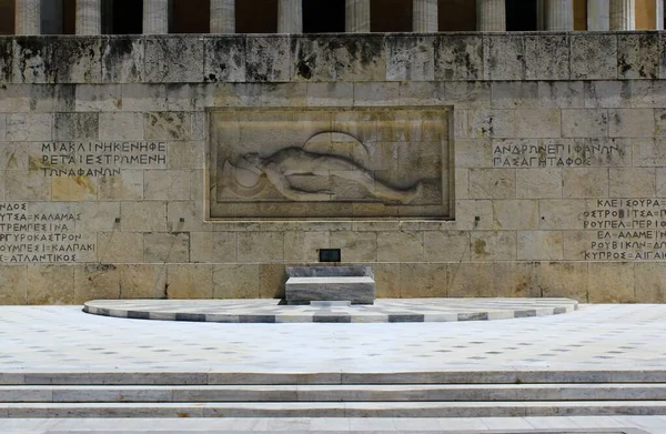 Athens Greece May 2020 One Most Touristic Spots Athens Tomb — Stock Photo, Image