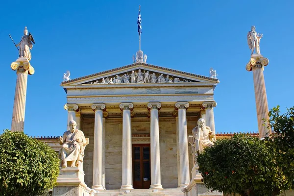 Accademia Atene Nella Città Atene Grecia — Foto Stock
