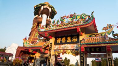 Dragon soyundan Müzesi'nde insanlar kutlamak