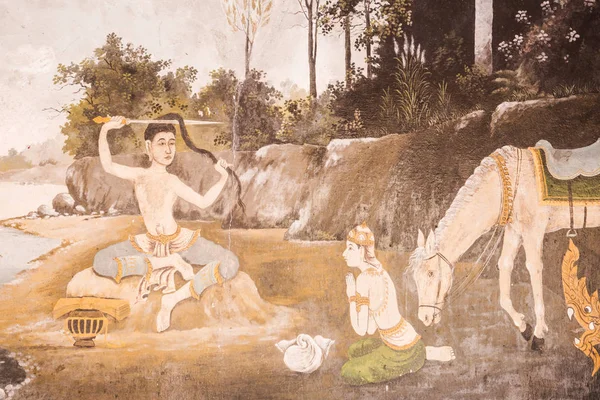 泰国风格的绘画艺术，佛陀的前 birt 的故事 — 图库照片