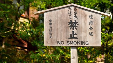 Sigara işareti yok. 