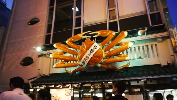 Osaka Japão Abril Famoso Restaurante Caranguejo Kani Doraku Facilmente Identificado — Vídeo de Stock