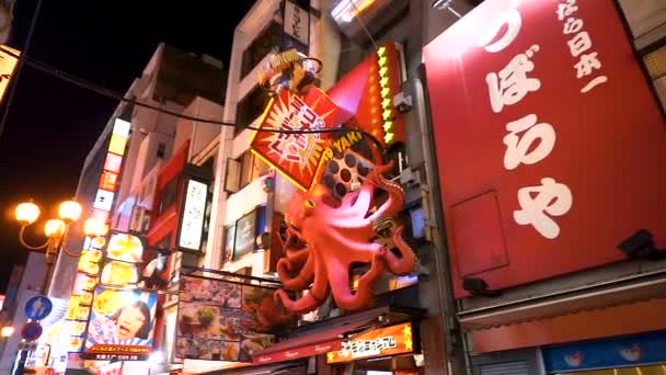 Kyoto Japan April Winkelstraat Dotonbori Met Verlichte Neon Reclame Billboard — Stockvideo