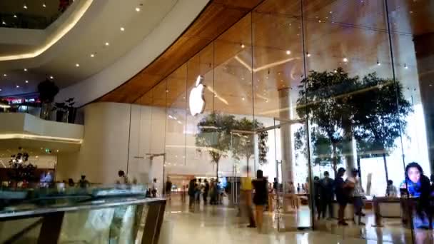 Caducidad de la tienda oficial de Apple — Vídeo de stock