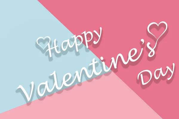 Light geometric background, happy valentines day poster background, greeting card template, invitation card — 스톡 사진