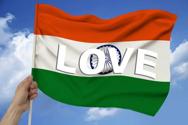 Zdjęcie pięknej kolorowej flagi narodowej współczesnego stanu Indii na teksturowanej tkaninie, koncepcja turystyki, ekonomii i polityki, zbliżenie — Zdjęcie stockowe