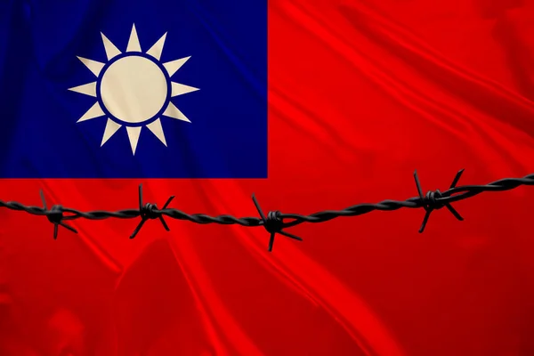 Alambre Púas Hierro Fondo Bandera Nacional Seda República China Taiwán — Foto de Stock