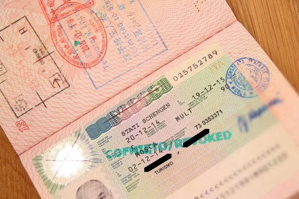 Page Foreign Passport Filled Personal Details Cancellation Schengen Visa Concept — Stock Photo, Image