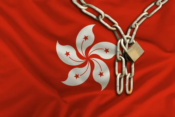 Iron Chain Castle Silk National Flag Hong Kong Beautiful Folds — Stock Photo, Image