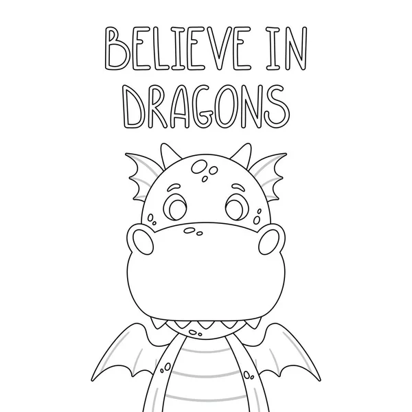 Dragon dessin animé mignon . — Image vectorielle