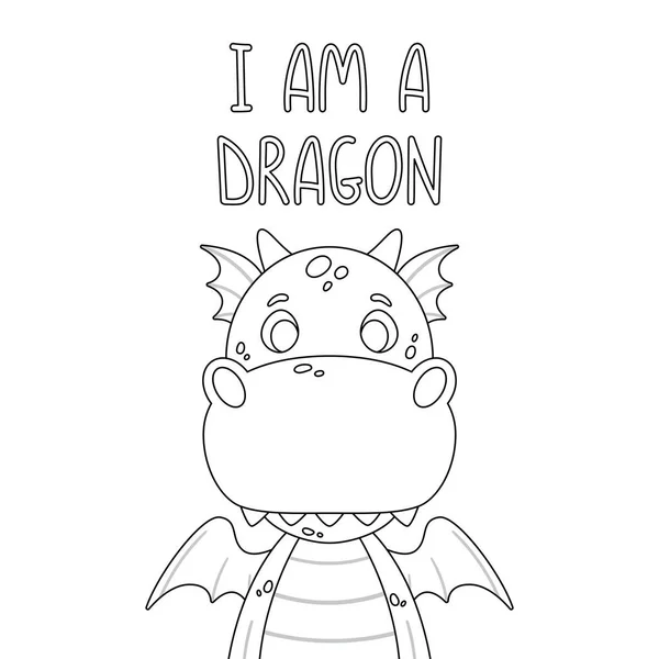 Affiche avec dragon mignon et citation de lettrage dessinée à la main - je suis un — Image vectorielle