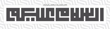 Assalamu'Alaikum kufi hat (Barış üzerinize olsun) İslam geometrik desenli