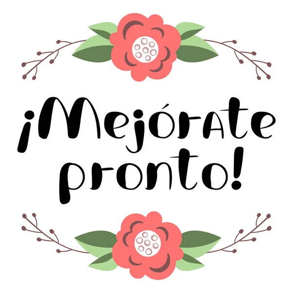 Mejorate pronto card — Stock Vector