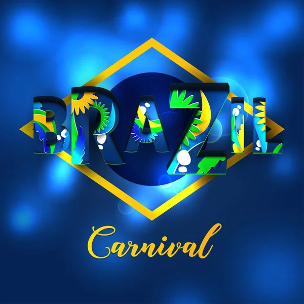 Brasilien Karneval Feier Brief Flagge Abbildung mit unscharfem Hintergrund — Stockvektor