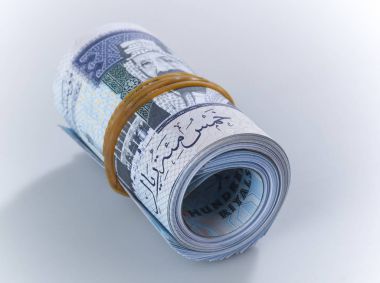 Suudi Arabistan Riyali rulo 500 banknotlar