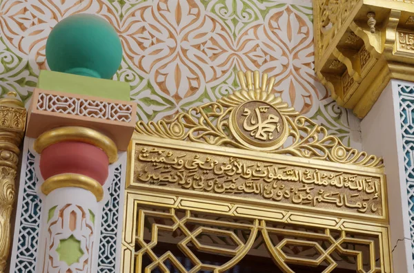 Szczegóły dotyczące dawnego meczetu Jeddah — Zdjęcie stockowe