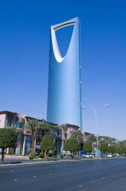 Riyad - 21 Ekim: Krallık kule ve çevresi Ekim 2