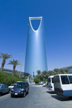 Riyad - 21 Ekim: Krallık kule ve çevresi Ekim 2