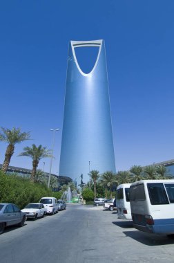 Riyad - 21 Ekim: Krallık kule ve çevresi Ekim 2