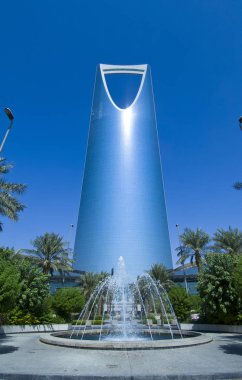 Riyad - 21 Ekim: Krallık kule ve çevresi Ekim 2