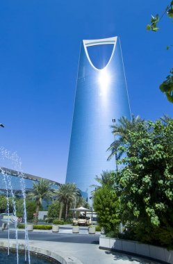 Riyad - 21 Ekim: Krallık kule ve çevresi Ekim 2