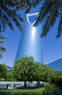 Riyad - 21 Ekim: Krallık kule ve çevresi Ekim 2