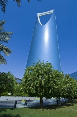 Riyad - 21 Ekim: Krallık kule ve çevresi Ekim 2