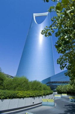 Riyad - 21 Ekim: Krallık kule ve çevresi Ekim 2