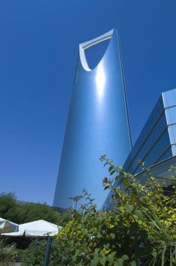 Riyad - 21 Ekim: Krallık kule ve çevresi Ekim 2