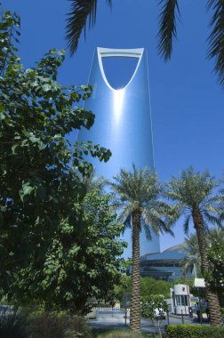 Riyad - 21 Ekim: Krallık kule ve çevresi Ekim 2