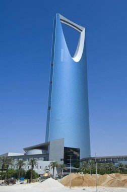 Riyad - 21 Ekim: Krallık kule ve çevresi Ekim 2