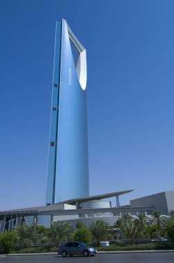 Riyad - 21 Ekim: Krallık kule ve çevresi Ekim 2